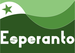 Esperanto Flago Logo PNG Vector
