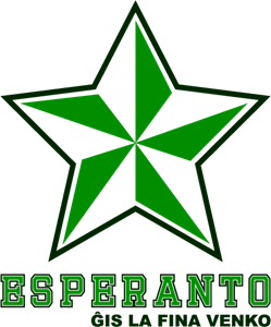 Esperanto Logo Vector