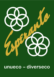Esperanto: unueco - diverseco Logo PNG Vector