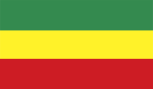 Ethiopia Flag Logo PNG Vector