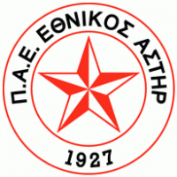 Ethnikos Asteras Athens (90's) Logo PNG Vector