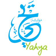 ETS Yahya Logo PNG Vector