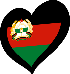 EuroAfganistán (1980–1987) Logo PNG Vector