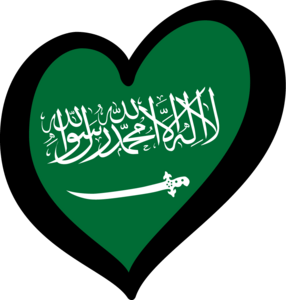 EuroArabia Saudita (1938-1973) Logo PNG Vector