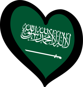 EuroArabia Saudita Logo PNG Vector