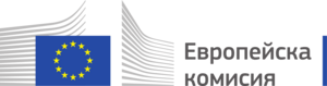 European Commission (BG) Logo PNG Vector