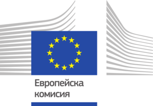 European Commission (BG) Logo PNG Vector
