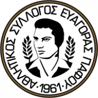Evagoras Paphos Logo PNG Vector