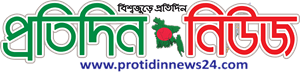 Everyday News / Protidin News Logo PNG Vector