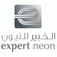 Expert Neon Logo PNG Vector