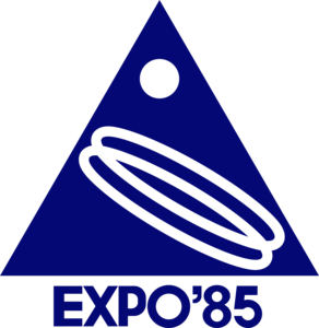 Expo’85 Logo PNG Vector
