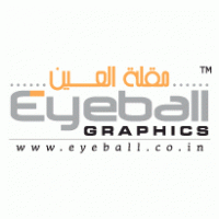 eyeball graphics Logo PNG Vector