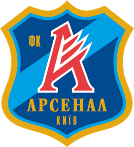 FC Arsenal Kyiv Logo PNG Vector