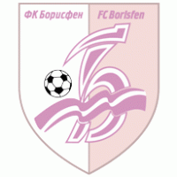 FC Borisfen Borispol Logo PNG Vector