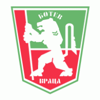 FC Botev Vratsa Logo Vector