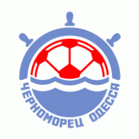 FC Chernomorets Odessa Logo PNG Vector