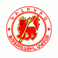 FC Kilikia Erevan Logo Vector