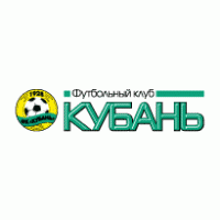 FC Kuban Krasnodar Logo Vector
