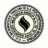 FC Locomotive Tbilisi Logo PNG Vector