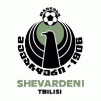 FC Shevardeni Tbilisi Logo Vector