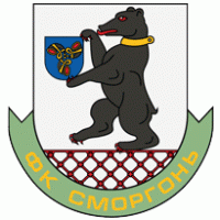 FC Smorgon Logo Vector