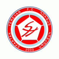 FC Spartak Erevan Logo Vector