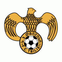 FC Tbilisi Logo Vector