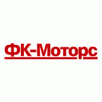 FK-Motors Logo PNG Vector