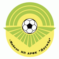 FK Druzhba Majkop Logo PNG Vector