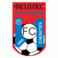 FK Feniks Illichivets Logo PNG Vector
