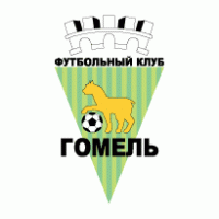 FK Gomel Logo Vector
