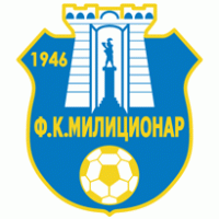 FK Milicionar Beograd Logo PNG Vector