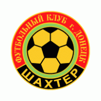 FK Shakhter Donetsk Logo PNG Vector
