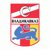 FK Spartak Vladikavkaz Logo PNG Vector