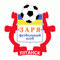 FK Zarya Lugansk Logo PNG Vector