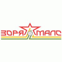 FK Zoria-MALS Luhansk Logo PNG Vector