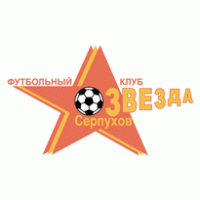 FK Zvezda Serpukhov Logo PNG Vector