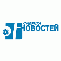 Fabrika Novostej Logo PNG Vector