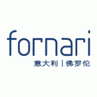Fornari Logo Vector