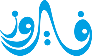 Fairouz (Arabic Diva) Logo PNG Vector