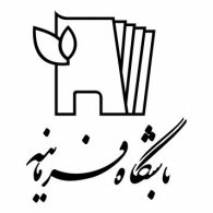 Farmaniyeh Logo PNG Vector