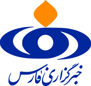 Fars News Agency Logo PNG Vector