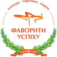 Favorites of Success Award in Ukraine Logo Vector