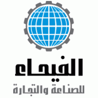 fayhaa Logo Vector