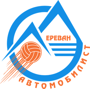FC “Avtomobilist” (Yerevan) Logo PNG Vector
