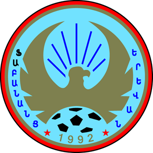 FC “Banants” (Yerevan) 2001 Logo PNG Vector