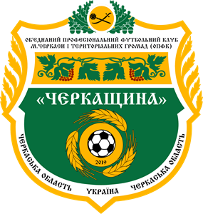 FC Cherkashchyna Logo PNG Vector