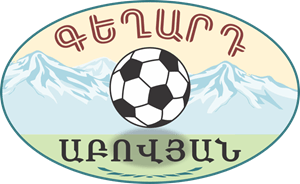 FC Geghard (Abovyan) 1993 Logo Vector