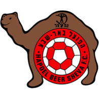 FC Hapoel Beer-Sheva Logo PNG Vector