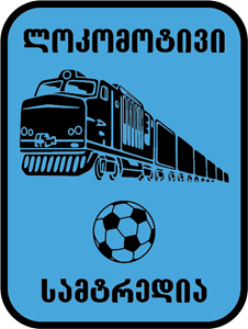 FC Lokomotivi Samtredia Logo PNG Vector